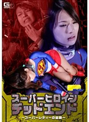 TGGP-088 jav