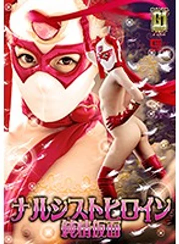 TGGP-91 jav