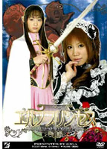 TGS-01 jav