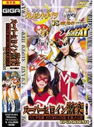 THM-01 jav