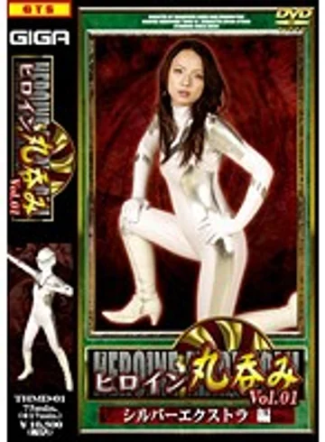 THMD-01 jav