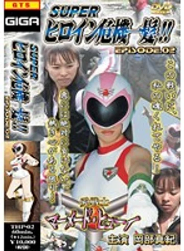 THP-02 jav