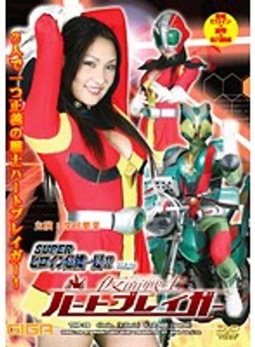 THP-28 jav