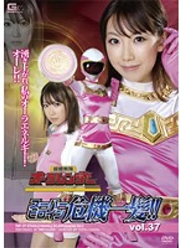 THP-37 jav