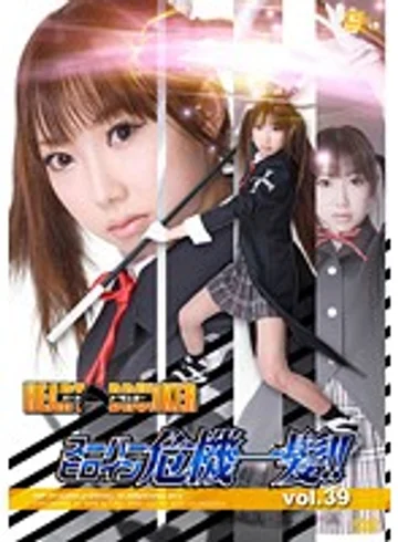THP-39 jav