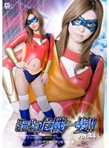 THP-44 jav