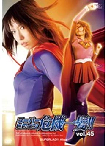 THP-45 jav