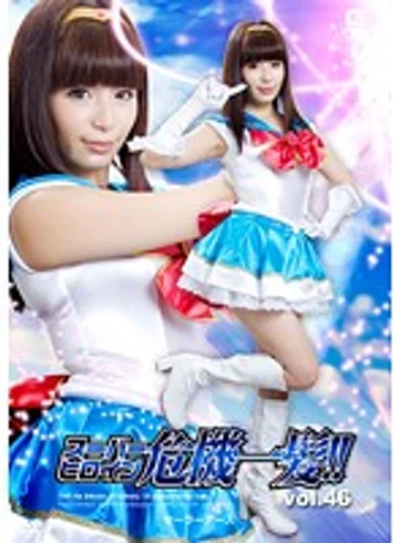 THP-46 jav