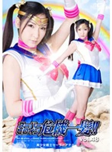 THP-48 jav