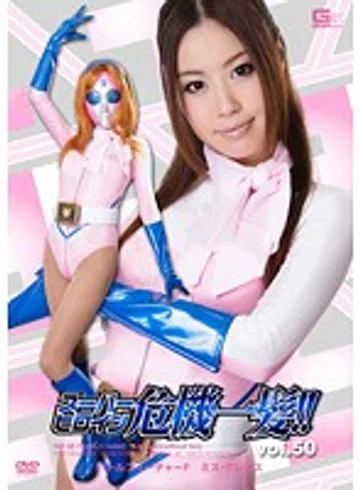 THP-50 jav