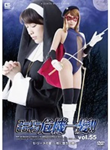 THP-55 jav