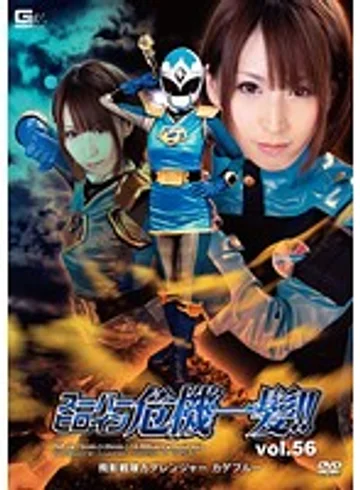 THP-56 jav