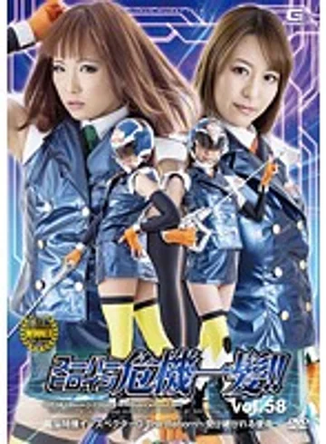 THP-58 jav