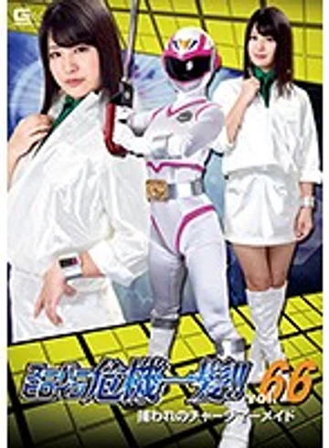 THP-66 jav