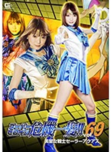 THP-69 jav