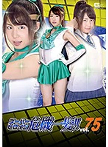 THP-75 jav