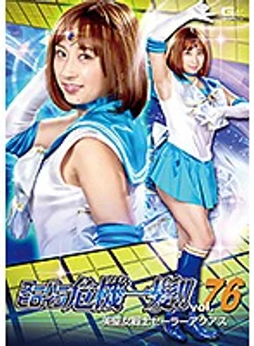 THP-76 jav