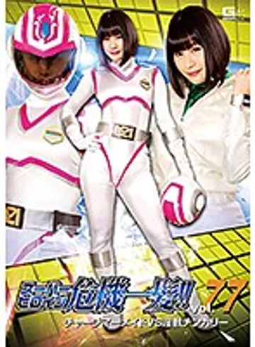 THP-77 jav