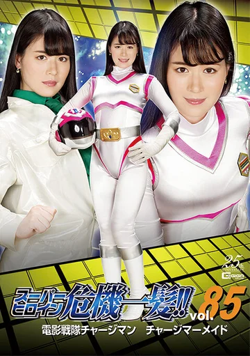 THP-085 jav