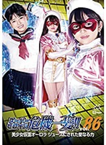 THP-086 jav