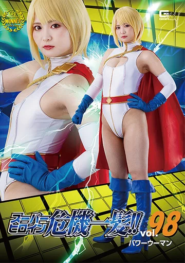THP-098 jav