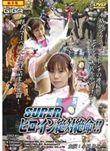 THZ-01 jav