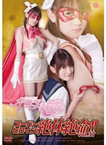 THZ-37 jav