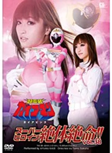 THZ-38 jav