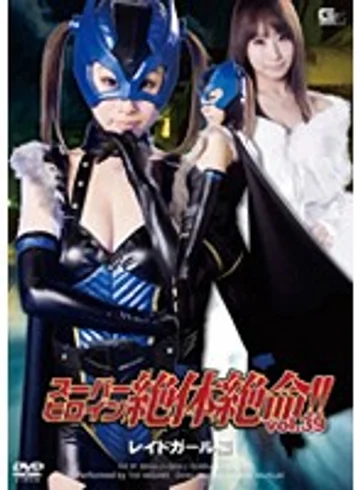 THZ-39 jav