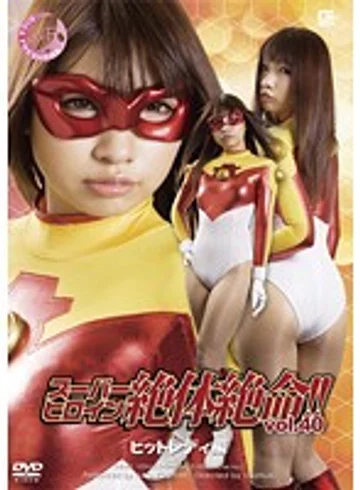 THZ-40 jav