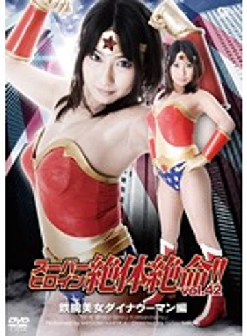 THZ-42 jav