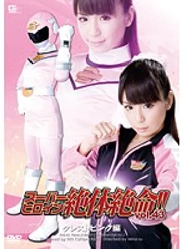 THZ-43 jav