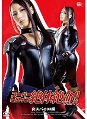 THZ-44 jav