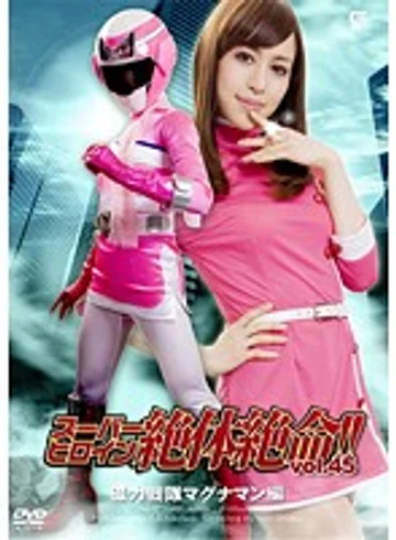 THZ-45 jav