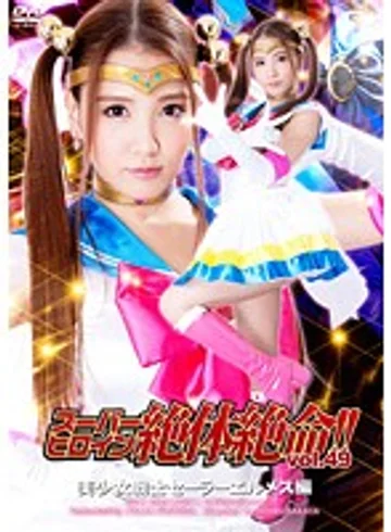 THZ-49 jav