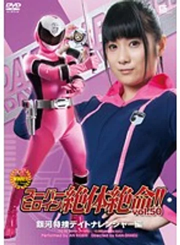 THZ-50 jav