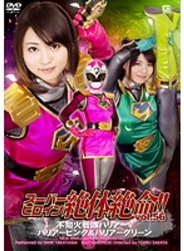 THZ-56 jav