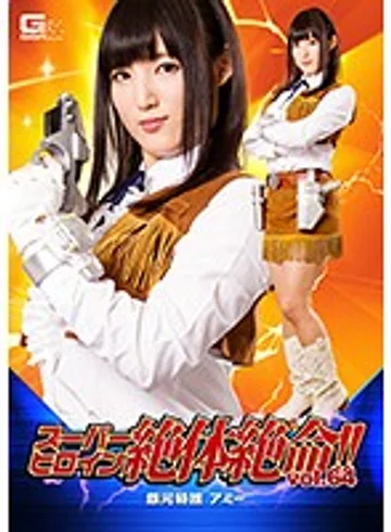 THZ-64 jav