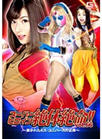 THZ-66 jav
