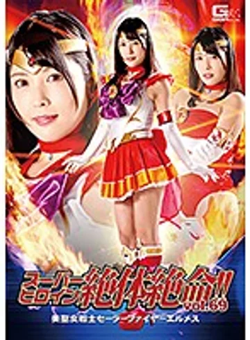 THZ-69 jav
