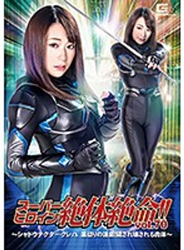 THZ-70 jav