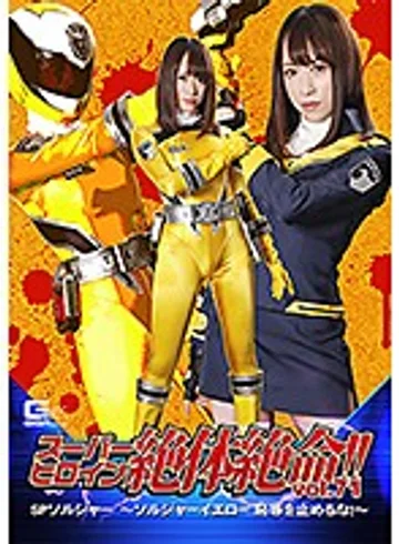 THZ-71 jav