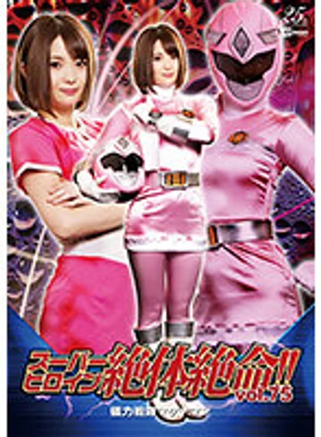 THZ-75 jav