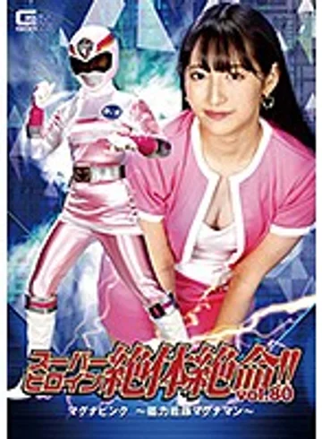 THZ-080 jav