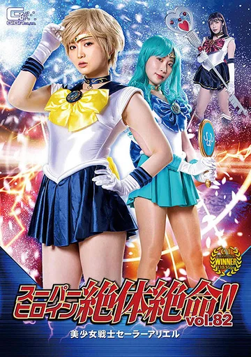 THZ-082 jav