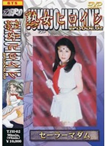 TJH-02 jav