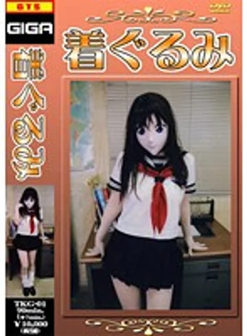 TKG-01 jav