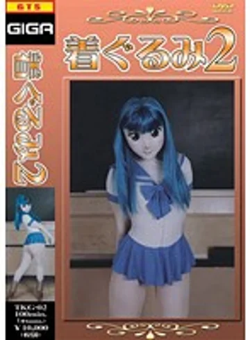 TKG-02 jav