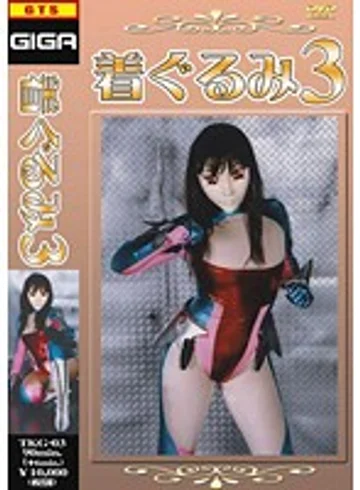 TKG-03 jav