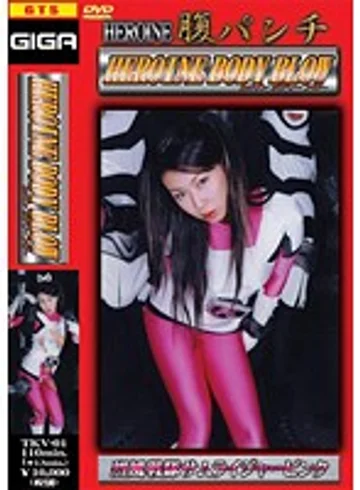 TKV-01 jav